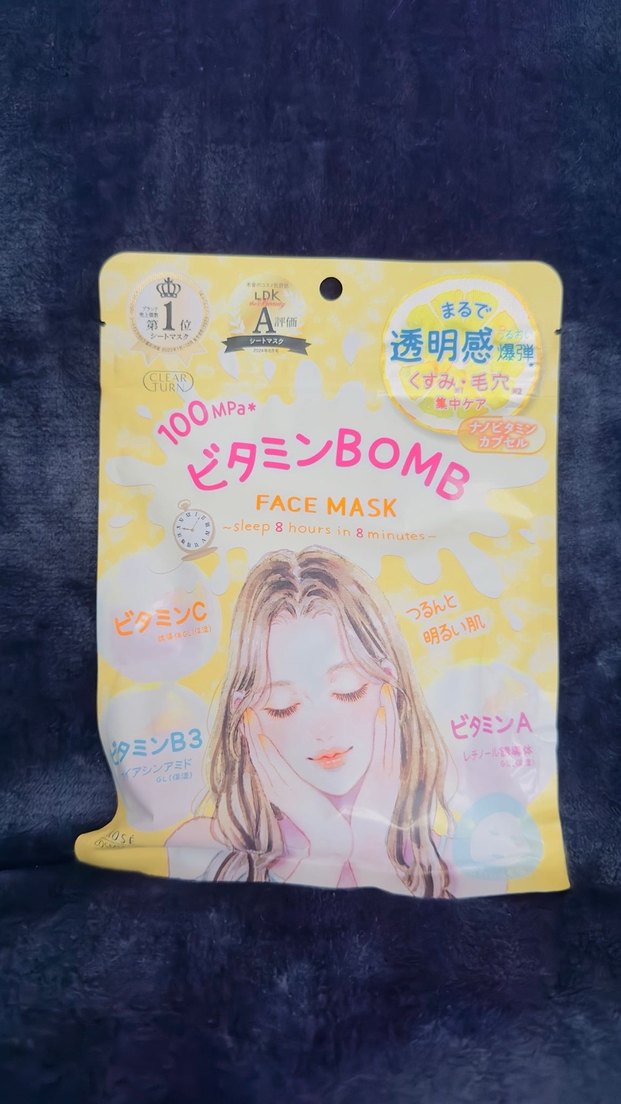 Japonya Maskeler - Görsel 3