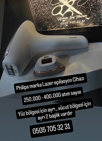 Lazer 