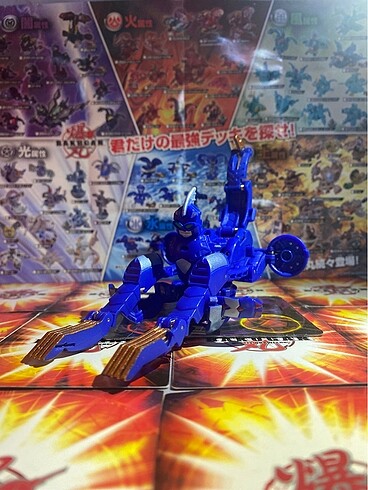 Bakugan Akwimos & Rubanoid Gear