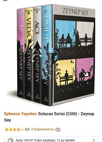 Solucan Serisi