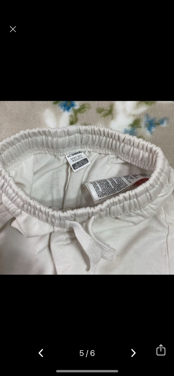 Bebek alt kıyafetler - Görsel 5