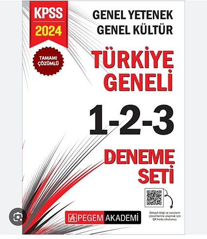 Sıfır deneme