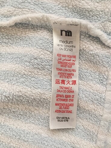 Mothercare bornoz 1 yaş - Görsel 5