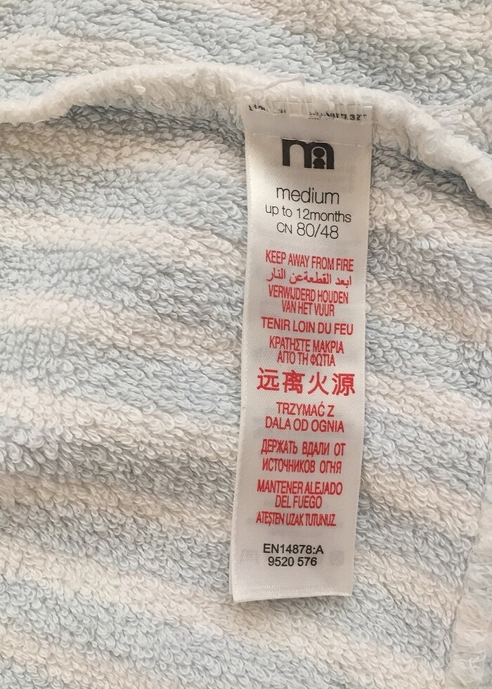 Mothercare bornoz 1 yaş - Görsel 5