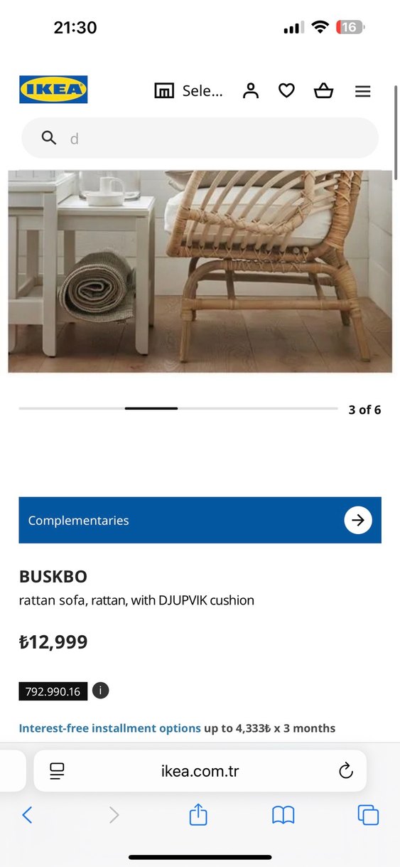 Bej Rattan Çocuk Koltuğu - Görsel 3