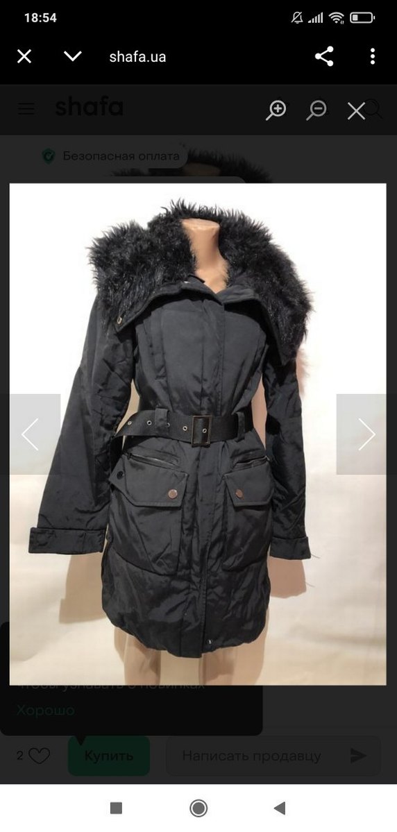 Zara Kadın Montu - Görsel 4