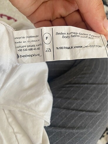 universal Beden Beyaz tişört