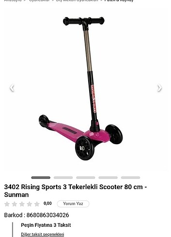 Scooter