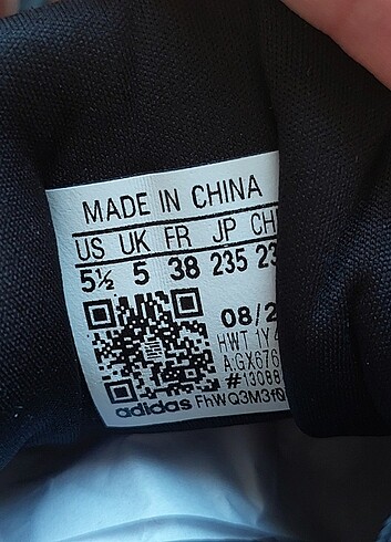 Adidas 38 nuamar