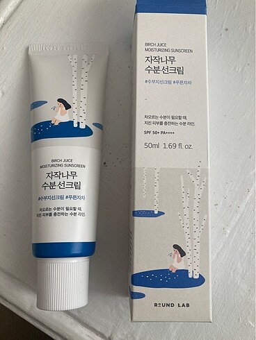 Round lab güneş kremleri korendy - Görsel 3