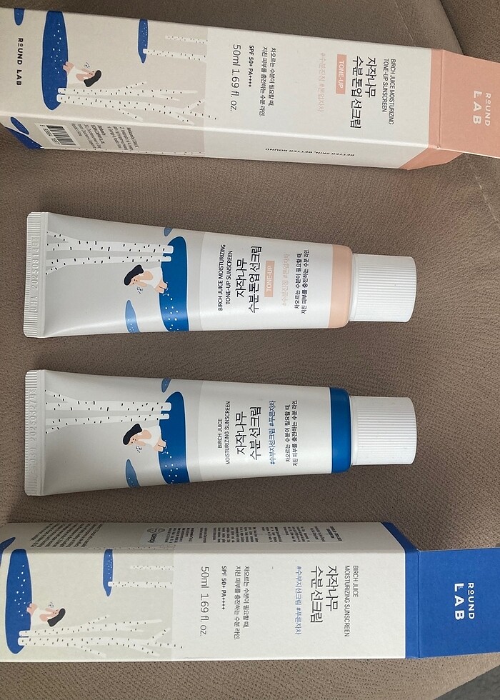 Round lab güneş kremleri korendy - Görsel 4