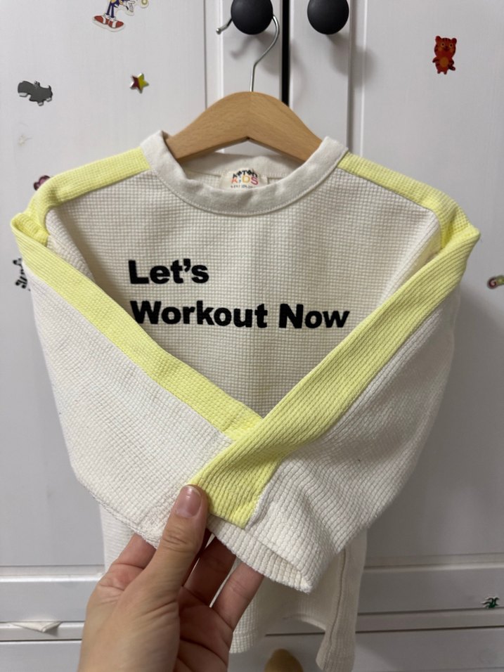 Erkek Çocuk Sweatshirt - Görsel 5