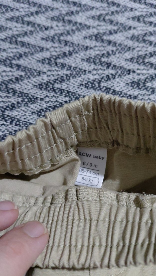 Bej Erkek Çocuk Rahat Kesim Pantolon - Görsel 3