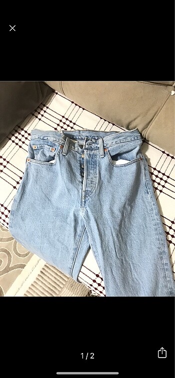 Kot pantolon