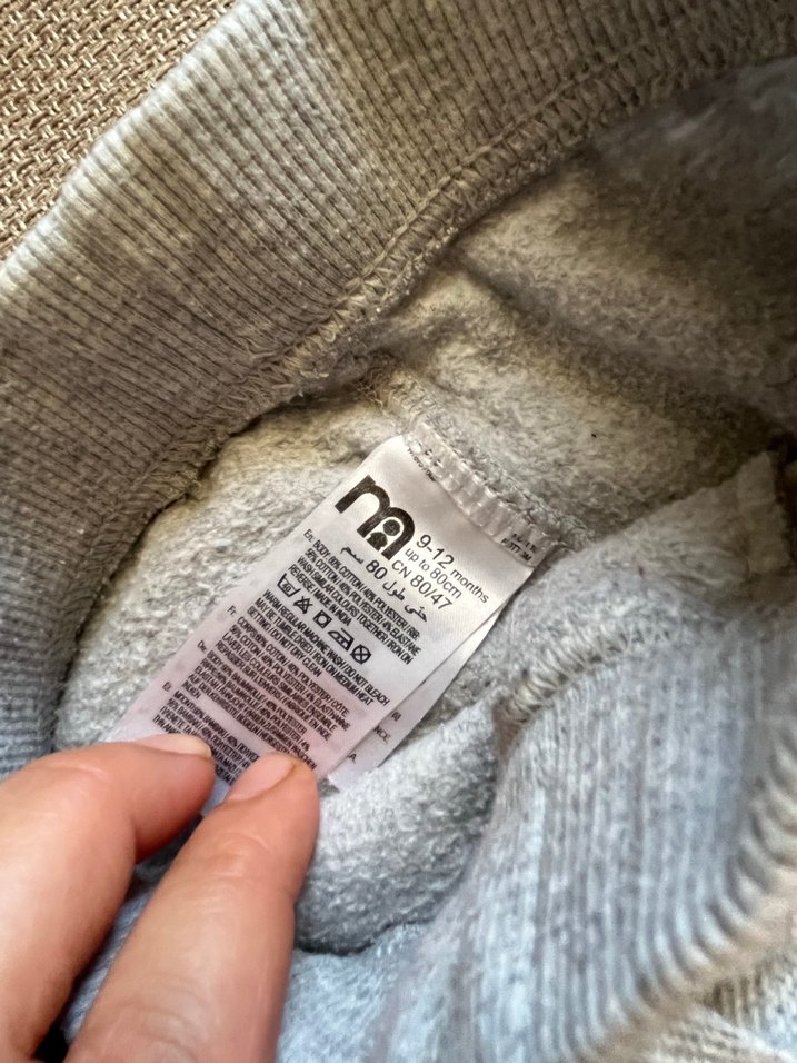 Erkek Çocuk Gri Rahat Kesim Eşofman Altı - Görsel 3