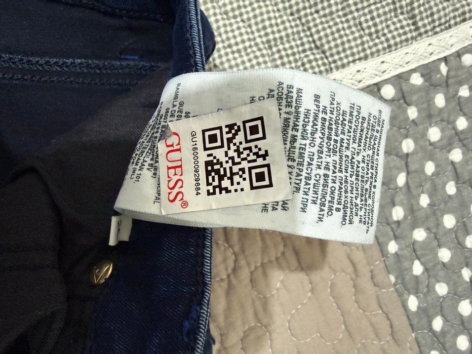 Guess Yepyeni Fermuarlı JeanPantolon - Görsel 5