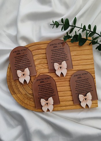 Ayetel Kürsi Magnet - Görsel 3