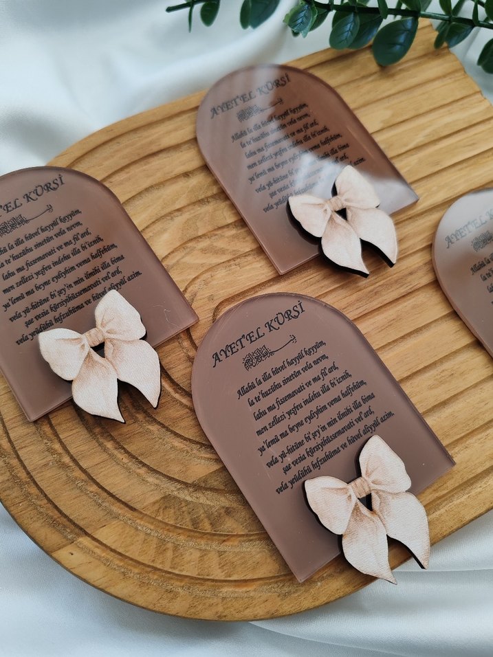 Ayetel Kürsi Magnet - Görsel 2