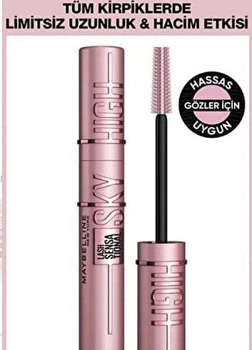 Maybelline New York Sky High maskara