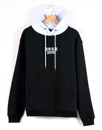 East Block Erkek Kapşonlu Hoodie Sweatshirt