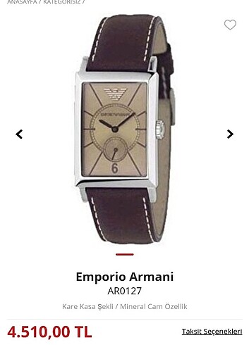 Armani
