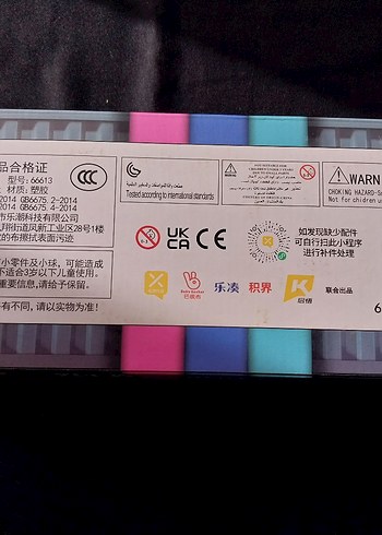 Çok Renkli Cyberpunk Lego Araba Seti - Görsel 2