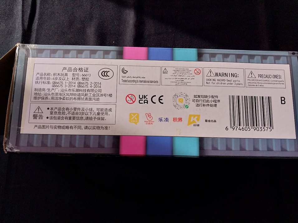 Çok Renkli Cyberpunk Lego Araba Seti - Görsel 2