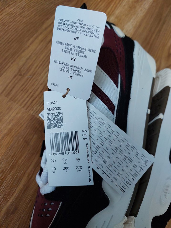 Adidas Adi2000 Bordo Erkek Spor Ayakkabı - Görsel 5