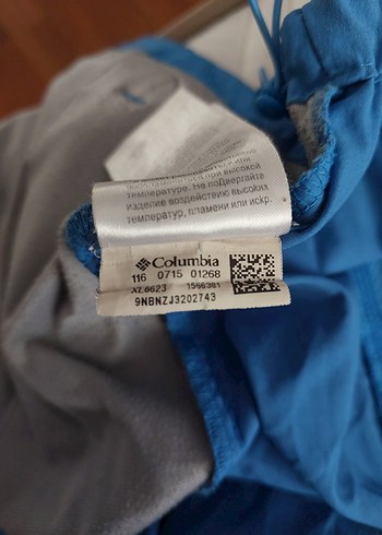 Columbia Kadın Spor Ceket - Görsel 4