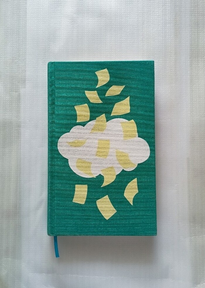 Latife Tekin - "Sevgili Arsız Ölüm" - Görsel 2