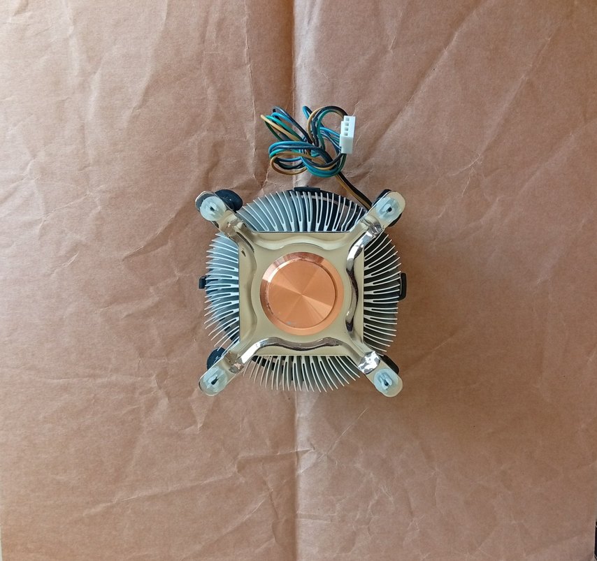 Intel İşlemci Soğutucu Fanı - Görsel 2