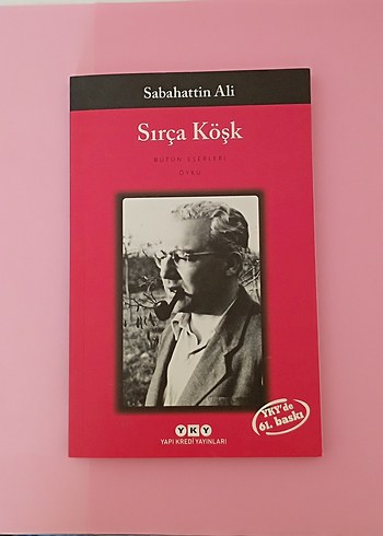 Sabahattin Ali - Sırça Köşk