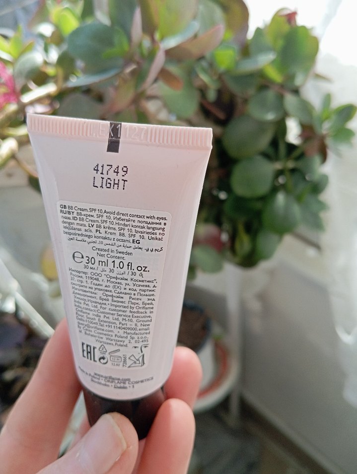 OnColour Mat BB Krem SPF 10 Beige - Görsel 2