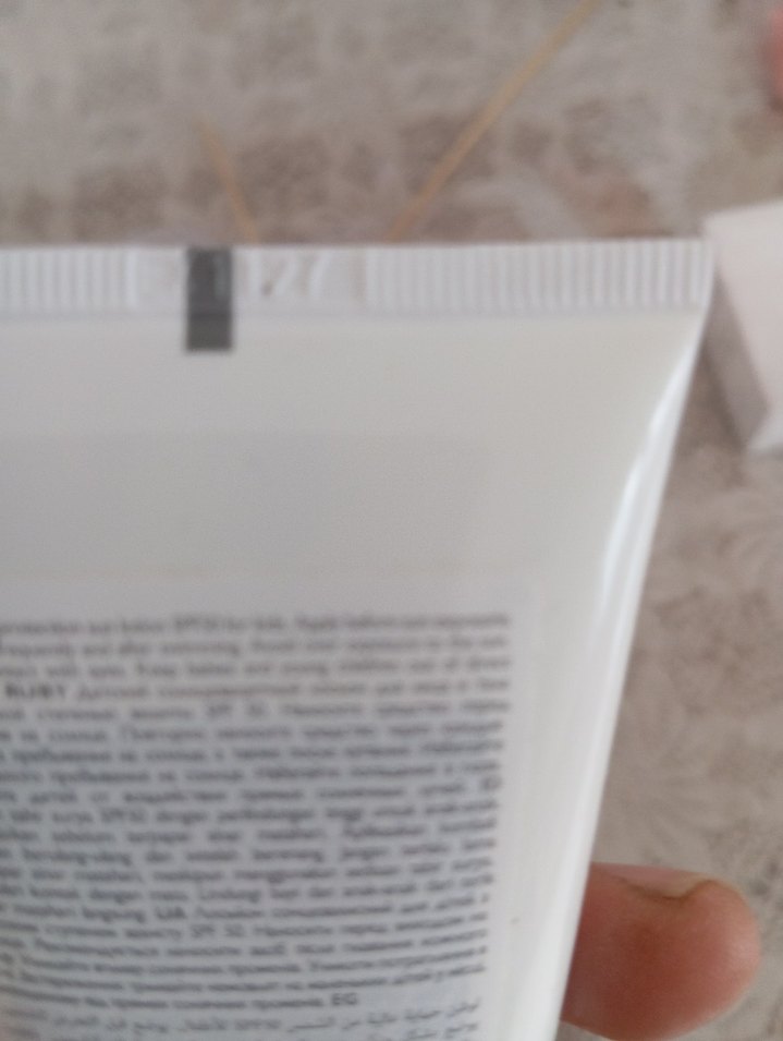 Oriflame Kids Güneş Koruyucu Losyon SPF 50 - Görsel 3