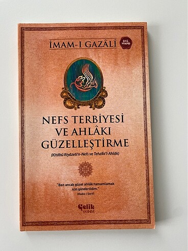 Kitap