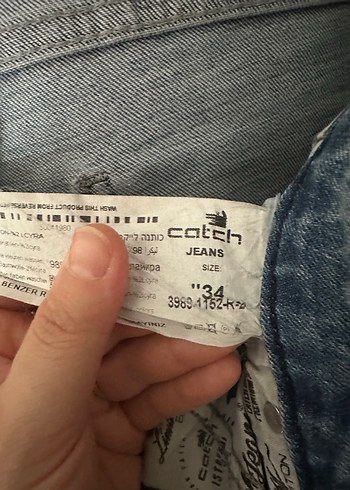 Gevşek Kesim Mavi erkek Midi Denim Pantolon - Görsel 4