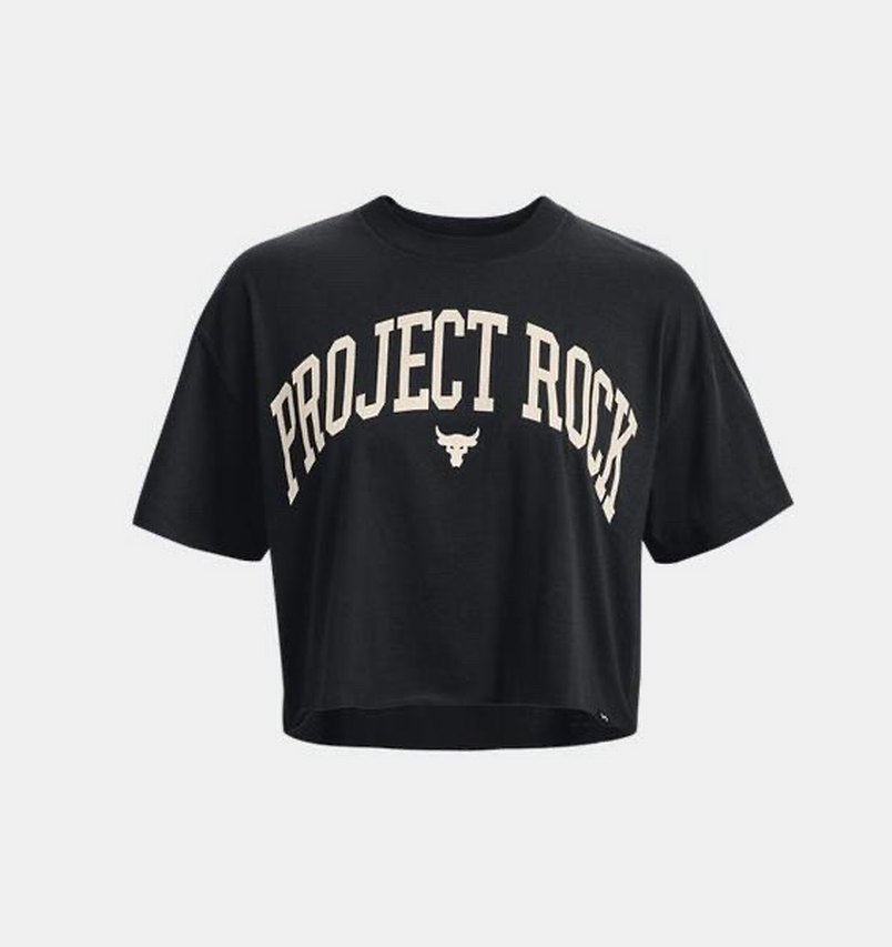 Under Armour Project Rock Tee - Görsel 4