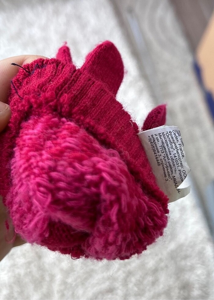 Decathlon Quechua Çocuk Eldiven - Görsel 3