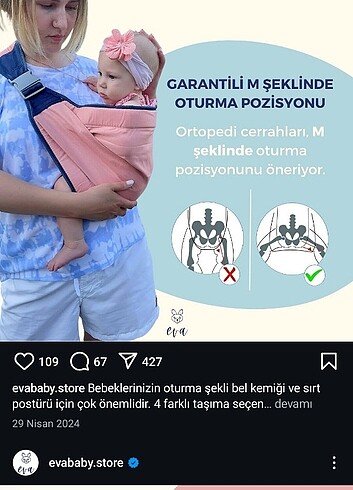 Beden Bebek taşıyıcı