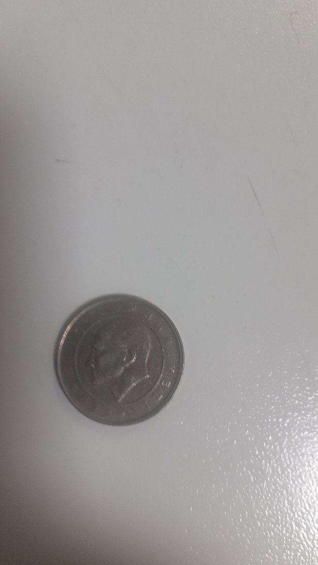 Antika 50 Bin Lira Madeni Para - Görsel 2