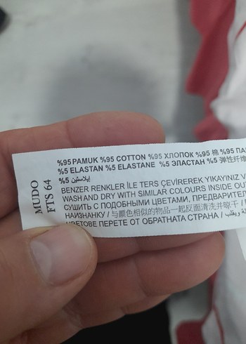bej Kadın Kısa Kollu Pamuklu Tişört - Görsel 4