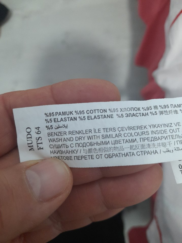 bej Kadın Kısa Kollu Pamuklu Tişört - Görsel 4