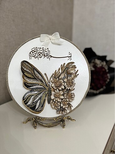 Beden Kapı süsü