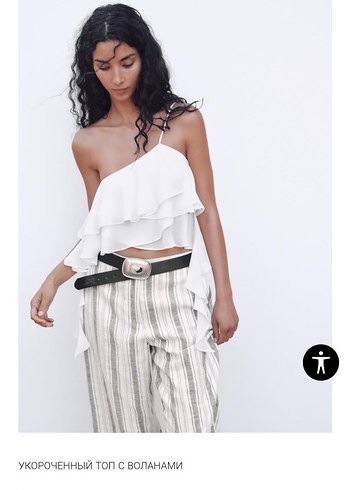 Beyaz Fırfırlı Askılı Büstiyer - Görsel 2