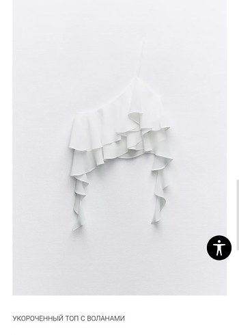 Beyaz Fırfırlı Askılı Büstiyer - Görsel 4