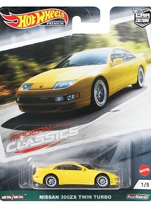 Hot Wheels Nissan 300ZX Twin Turbo