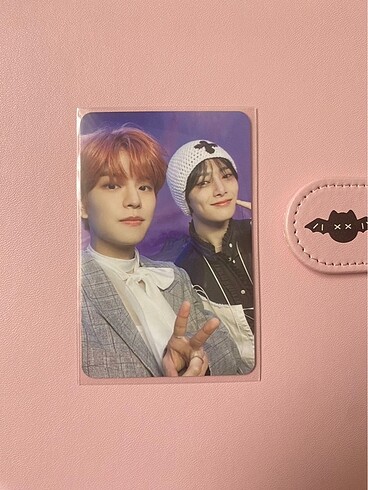 skz rockstar seungin vocalracha unit