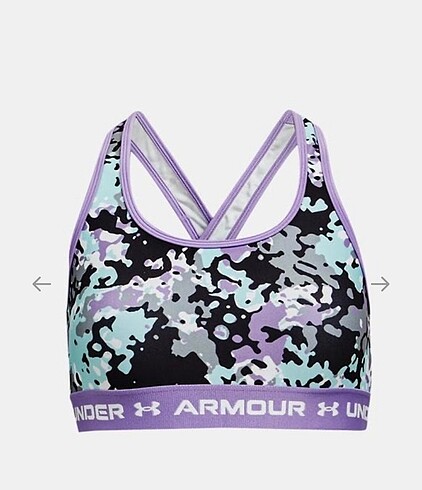 Under Armour spor sütyeni