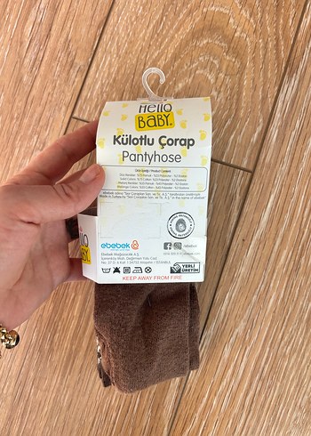 Erkek Çocuk Çizgili Baskılı külotlu çorap - Görsel 2