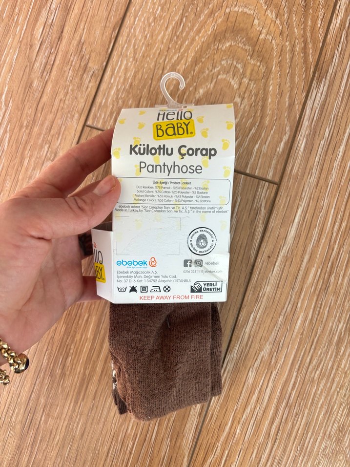 Erkek Çocuk Çizgili Baskılı külotlu çorap - Görsel 2